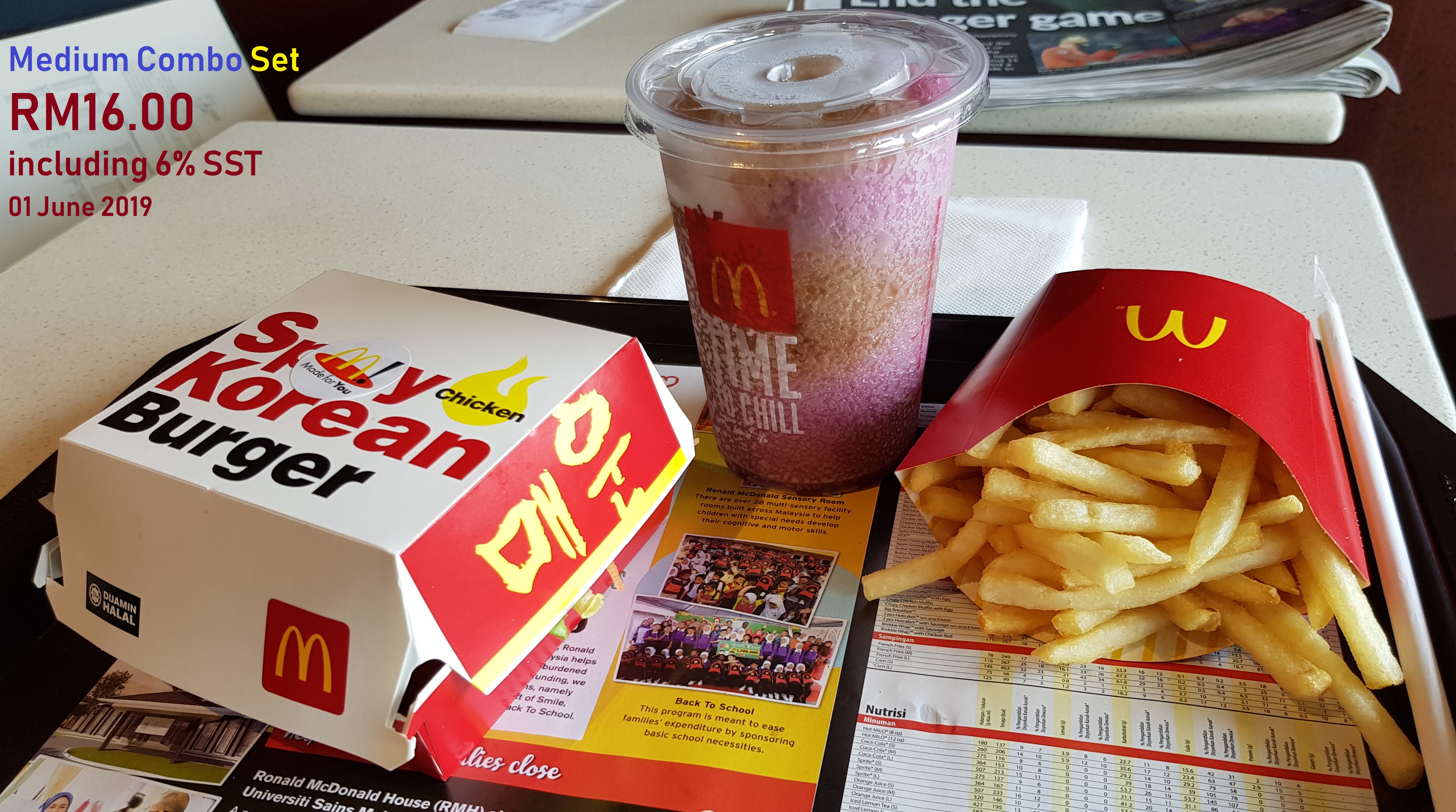 McDonald's Spicy Chicken Korean Burger