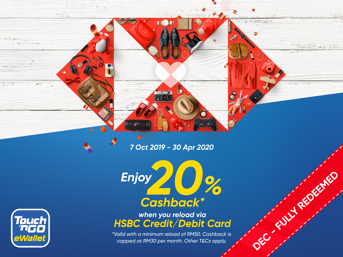 HSBC Credit Cards V.2