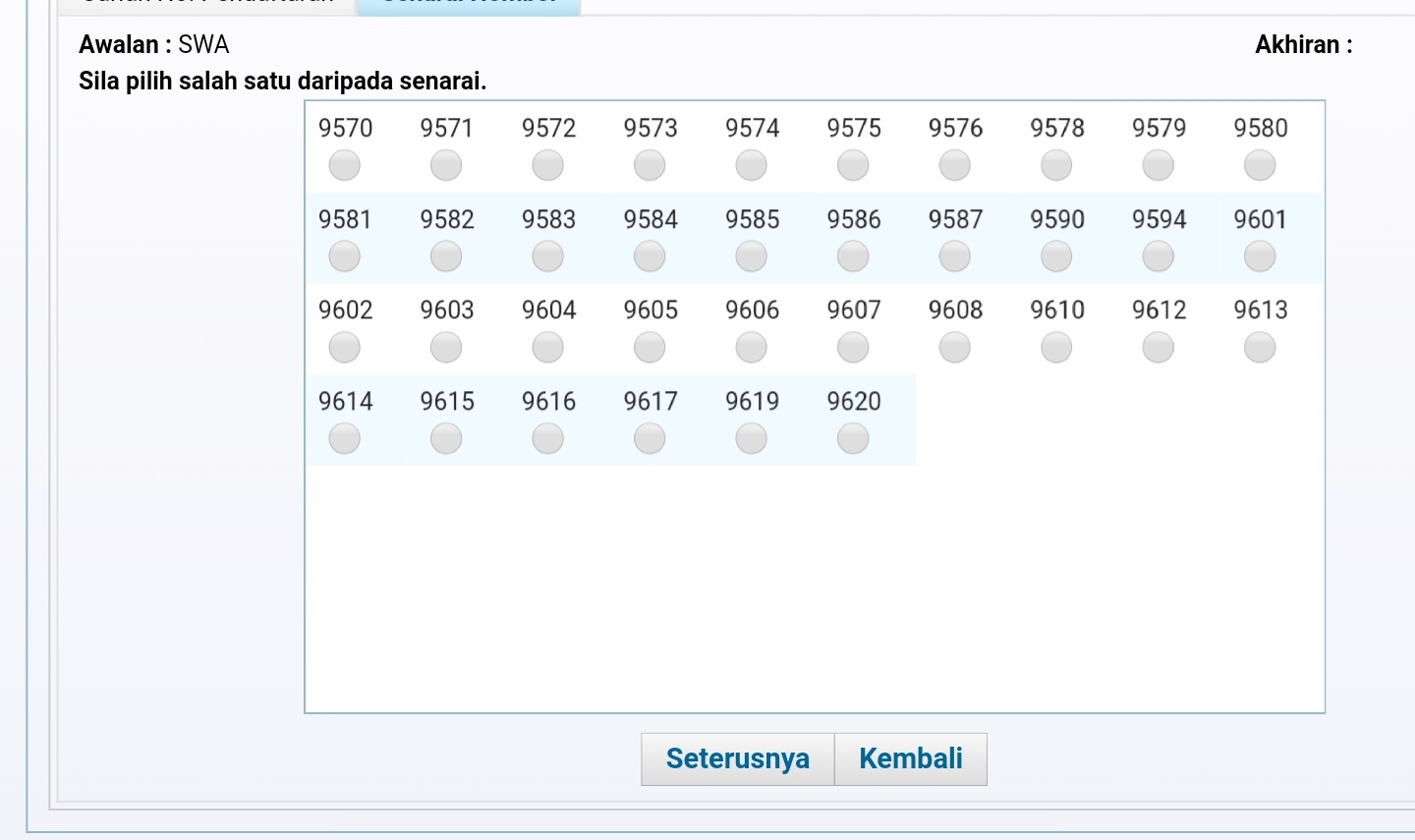 Check Current Series Jpj Number Availability Here